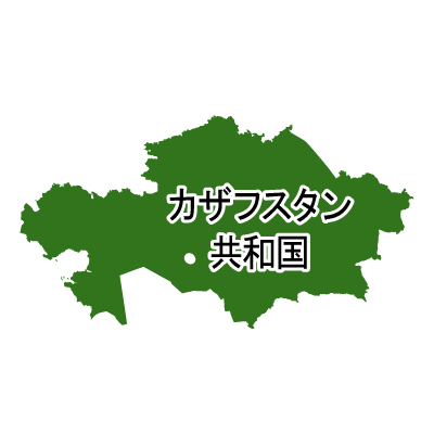 カザフスタン共和国無料フリーイラスト｜漢字(緑)